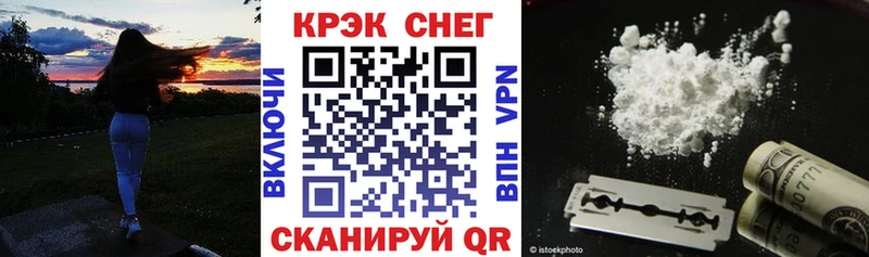 COCAIN Эквадор  Магас 