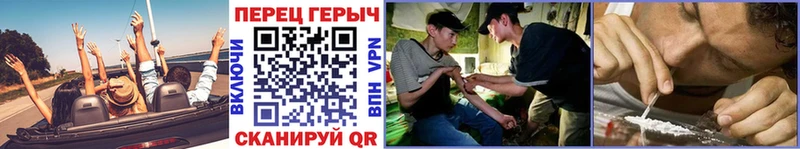 ГЕРОИН Афган  KRAKEN онион  Магас  дарнет шоп 