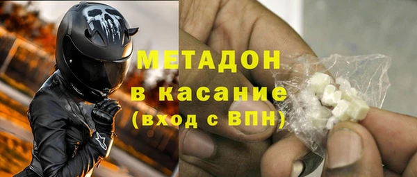 крисы Аркадак