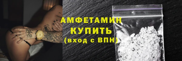 не бодяженный Армянск