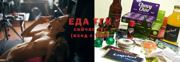 крисы Аркадак