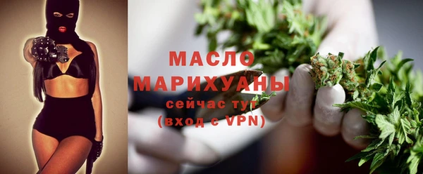 индика Покровск