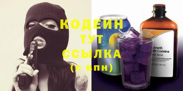 крисы Аркадак