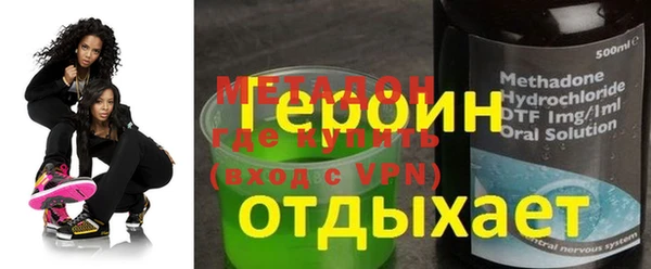 прущая мука Покров