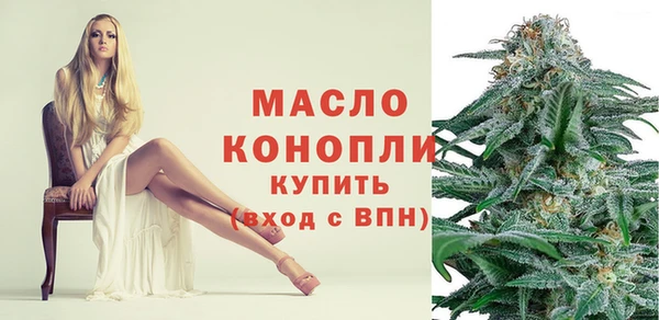 крисы Аркадак