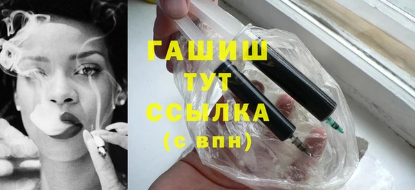 крисы Аркадак