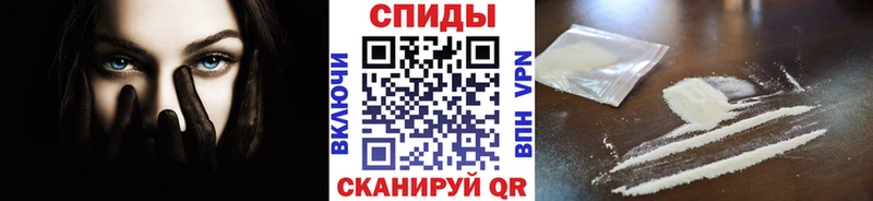 blacksprut маркетплейс  Магас  Первитин пудра 